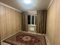 2-комнатная квартира · 59 м² · 7/9 этаж, Самал 99/2 за 23 млн ₸ в Уральске — фото 2