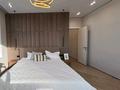 3-комнатная квартира · 90 м² · 11 этаж, Розыбакиева 197/2 за 750 000 ₸ в Алматы, Бостандыкский р-н — фото 3