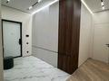 3-комнатная квартира · 90 м² · 11 этаж, Розыбакиева 197/2 за 750 000 ₸ в Алматы, Бостандыкский р-н — фото 5