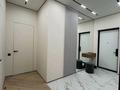 3-комнатная квартира · 90 м² · 11 этаж, Розыбакиева 197/2 за 750 000 ₸ в Алматы, Бостандыкский р-н — фото 7