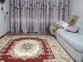 2-бөлмелі пәтер · 42 м² · 1/4 қабат, Титова, бағасы: 150 000 ₸ в Семее — фото 3