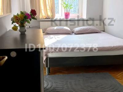 2-комнатная квартира · 48 м² · 4/4 этаж, ул Макатаева 68 за 18 000 ₸ в Алматы, Медеуский р-н