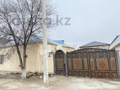 Отдельный дом · 5 комнат · 172.8 м² · 40.25 сот., Г.Курмангалиев 81 — Арай 1 за 50 млн ₸ в Жанаозен