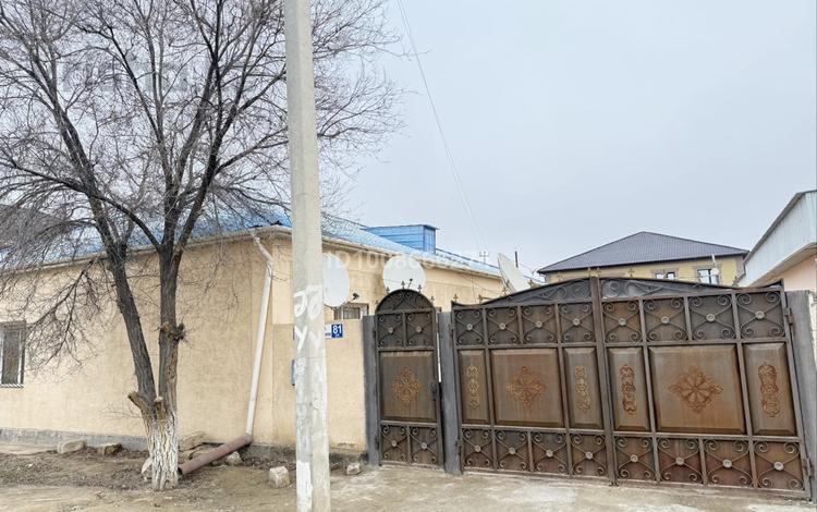 Отдельный дом · 5 комнат · 172.8 м² · 40.25 сот., Г.Курмангалиев 81 — Арай 1 за 50 млн ₸ в Жанаозен — фото 2