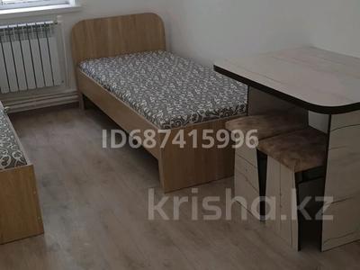 Аренда комнат в Жамбылской обл.: 1 комната · 15 м², 3 микрорайон возле дома 6 за 20 000 〒 1 комната · 15 м², 3 микрорайон возле дома 6 за 20 000 〒 в Таразе