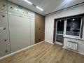 1-бөлмелі пәтер · 44 м² · 8/9 қабат, мкр. Алтын орда 360/1, бағасы: 25 млн ₸ в Актобе — фото 9
