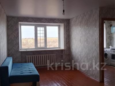 2-комнатная квартира · 44 м² · 5/5 этаж, Панфилова 2 за 5.3 млн 〒 в Шахтинске