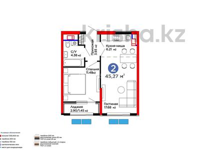 2-комнатная квартира · 45.3 м² · 11/12 этаж, мкр Акжар, Белжайлау 47а за 37 млн ₸ в Алматы, Наурызбайский р-н