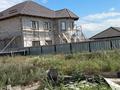 Участок · 6.5 соток, Ырыс думан 573 — Royal Petrol за 7 млн ₸ в Береке — фото 2