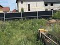 Участок · 6.5 соток, Ырыс думан 573 — Royal Petrol за 7 млн ₸ в Береке — фото 3