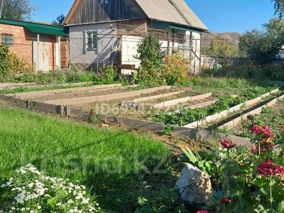 Участок · 8 соток, Усть-Каменогорск за 2 млн 〒