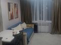 2-бөлмелі пәтер · 50 м² · 5/9 қабат, Райымбек 590/16, бағасы: 3 000 ₸ в Алматы, Наурызбайский р-н — фото 3