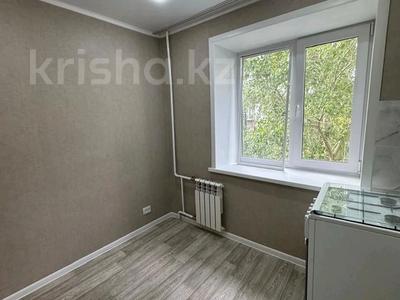 Продажа квартир в Северо-Казахстанской обл.: 1-комнатная квартира · 31 м² · 4/4 этаж, Ауэзова за 12.6 млн 〒 1-комнатная квартира · 31 м² · 4/4 этаж, Ауэзова за 12.6 млн 〒 в Петропавловске
