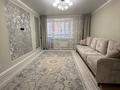 2-комнатная квартира · 53 м² · 2/9 этаж, Жумабаева 282 — Новая квартира район It Лицей, СКГУ. Никто не жил за 30.5 млн 〒 в Петропавловске — фото 11