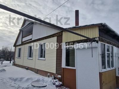 Отдельный дом · 4 комнаты · 146 м² · 14 сот., 3 Кирпичная 9а за 41 млн 〒 в Петропавловске