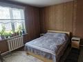 Отдельный дом · 4 комнаты · 146 м² · 14 сот., 3 Кирпичная 9а за 35 млн ₸ в Петропавловске — фото 3