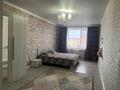 3-комнатная квартира · 83.5 м² · 5/5 этаж, Мустафа Шокай 338Б за 30 млн ₸ в Актобе — фото 2