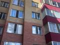 1-бөлмелі пәтер · 45.7 м² · 6/6 қабат, Лепсы 46, бағасы: 14.5 млн ₸ в Астане, Алматы р-н — фото 19