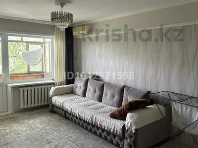 2-комнатная квартира · 47 м² · 4/5 этаж, Мухтар Ауезова 54 за 18.6 млн ₸ в Астане, Сарыарка р-н