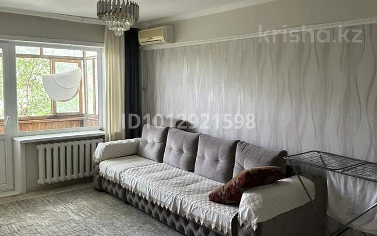 2-комнатная квартира · 47 м² · 4/5 этаж, Мухтар Ауезова 54 за 18.6 млн ₸ в Астане, Сарыарка р-н — фото 2