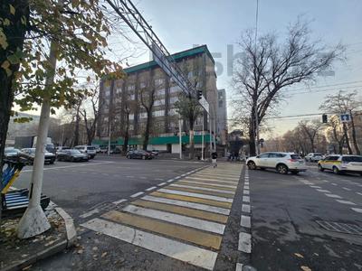 Свободное назначение, офисы, бани, гостиницы и зоны отдыха, медцентры и аптеки, образование, конференц-залы, кабинеты и рабочие места, студии · 5235.4 м² за ~ 45.5 млн 〒 в Алматы, Алмалинский р-н