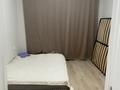 1-комнатная квартира · 43 м² · 5/5 этаж, Кенжина 1/1 блок А, Б — Ариста, мечеть Аль Машани за 24 млн ₸ в Караганде, Казыбек би р-н — фото 6