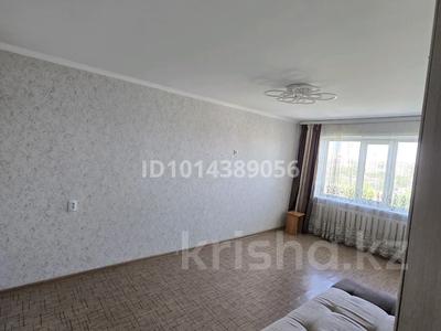 2-бөлмелі пәтер · 47 м² · 5/5 қабат, 1-квартал, 1-й квартал, 2 квартал — Универсам, бағасы: 120 000 ₸ в Караганде, Алихана Бокейханова р-н