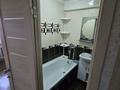 2-комнатная квартира · 47 м² · 5/5 этаж, 1-й квартал, 1-й квартал, 2 квартал — Универсам за 120 000 ₸ в Караганде, Алихана Бокейханова р-н — фото 4