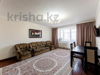 Продажа квартир в Астане: 2-комнатная квартира · 78 м² · 5/9 этаж, Косшыгулулы 23 за 30 млн 〒 2-комнатная квартира · 78 м² · 5/9 этаж, Косшыгулулы 23 за 30 млн 〒 в Астане, Сарыарка р-н