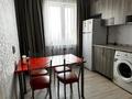 1-бөлмелі пәтер · 42 м² · 9/12 қабат, Сатпаева 55/6 — Базовая, бағасы: 215 000 ₸ в Усть-Каменогорске