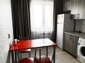 1-бөлмелі пәтер · 42 м² · 9/12 қабат, Сатпаева 55/6 — Базовая, бағасы: 215 000 ₸ в Усть-Каменогорске — фото 8