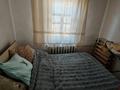 Жеке үй · 4 бөлме · 50.4 м² · 4 жүзд., Михайловка ш/а. 167, бағасы: 15 млн ₸ в Караганде, Казыбек би р-н — фото 15