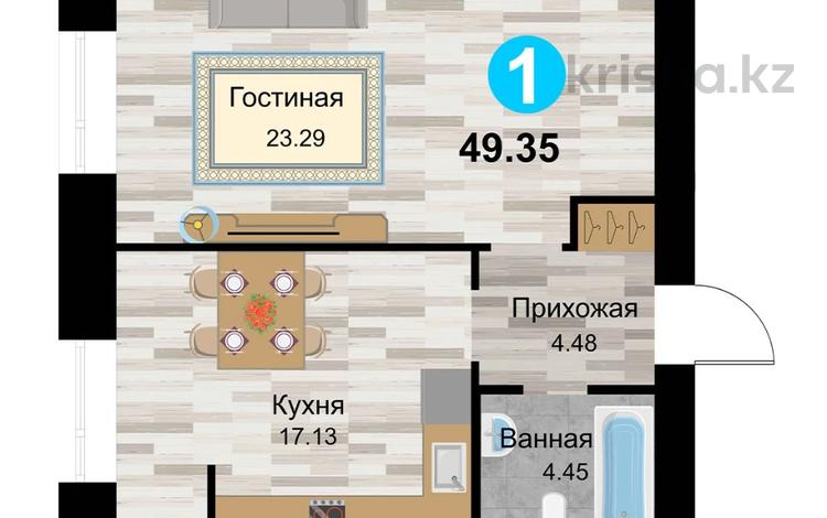 1-бөлмелі пәтер · 49.35 м² · 2/5 қабат, Алтын Орда, бағасы: 15.4 млн 〒 в Актобе — фото 2