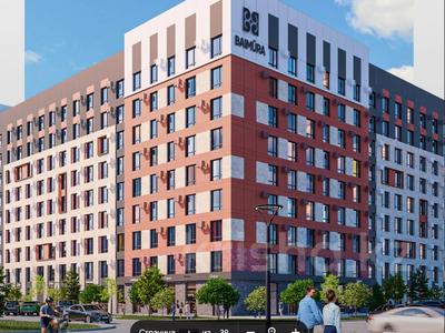 Свободное назначение, офисы, магазины и бутики, склады, салоны красоты, образование, развлечения · 90.22 м² за 75 млн 〒 в Астане, Нура р-н