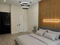 2-комнатная квартира · 51 м² · 2/12 этаж, Си Синхая 17 за 59.5 млн ₸ в Алматы, Бостандыкский р-н — фото 10