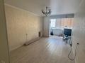 2-комнатная квартира · 44.3 м² · 5/9 этаж, 6-й мкр 39 за 14 млн ₸ в Актау — фото 12