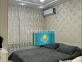 2-комнатная квартира · 55 м² · 1/5 этаж, мкр Центральный, Сырым кенжебаева 3 — Акжайык за 230 000 ₸ в Атырау — фото 7