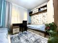 Отдельный дом • 4 комнаты • 84.5 м² • 5.7 сот., Гагарина 37 за 48 млн 〒 в Талгаре — фото 36