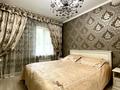 Отдельный дом • 4 комнаты • 84.5 м² • 5.7 сот., Гагарина 37 за 48 млн 〒 в Талгаре — фото 38