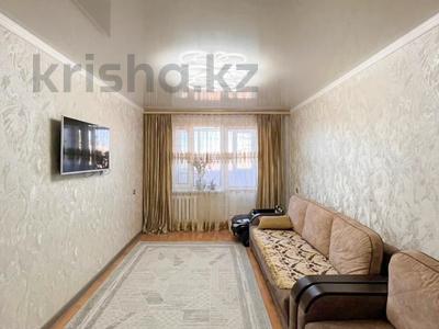 3-комнатная квартира · 63 м² · 4/5 этаж, Самал за 21 млн ₸ в Талдыкоргане, мкр Самал