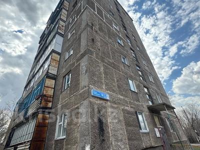 Продажа квартир в Карагандинской обл.: 3-комнатная квартира · 53 м² · 1/9 этаж, Шоқан Уалиханов 9 за 9.9 млн 〒 3-комнатная квартира · 53 м² · 1/9 этаж, Шоқан Уалиханов 9 за 9.9 млн 〒 в Темиртау