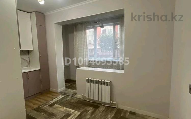 1-комнатная квартира · 43 м² · 1/9 этаж, мкр Зердели 133 за 200 000 ₸ в Алматы, Алатауский р-н — фото 2