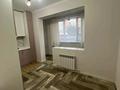 1-комнатная квартира · 43 м² · 1/9 этаж, мкр Зердели 133 за 200 000 ₸ в Алматы, Алатауский р-н — фото 6