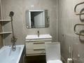 1-комнатная квартира · 43 м² · 1/9 этаж, мкр Зердели 133 за 200 000 ₸ в Алматы, Алатауский р-н — фото 9