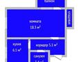 1-комнатная квартира · 35.2 м² · 1/10 этаж, Строительная 2/2 за 15.4 млн ₸ в Костанае — фото 2
