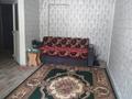 2-бөлмелі пәтер · 42 м² · 1/4 қабат, Уалиханова, бағасы: 12.5 млн ₸ в Петропавловске — фото 2