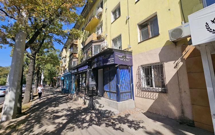 Свободное назначение, офисы, магазины и бутики, салоны красоты, медцентры и аптеки · 60 м² за 65 млн ₸ в Алматы, Бостандыкский р-н — фото 2