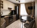 3-бөлмелі пәтер · 67.4 м² · 8/10 қабат, 71 квартал 1А — Автомойка Деймос, бағасы: 20 млн ₸ в Темиртау — фото 3
