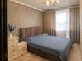 3-бөлмелі пәтер · 67.4 м² · 8/10 қабат, 71 квартал 1А — Автомойка Деймос, бағасы: 20 млн ₸ в Темиртау — фото 4