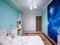 2-бөлмелі пәтер · 75 м² · 13/13 қабат, Навои — Торайгырова, бағасы: 65 млн ₸ в Алматы, Бостандыкский р-н — фото 5